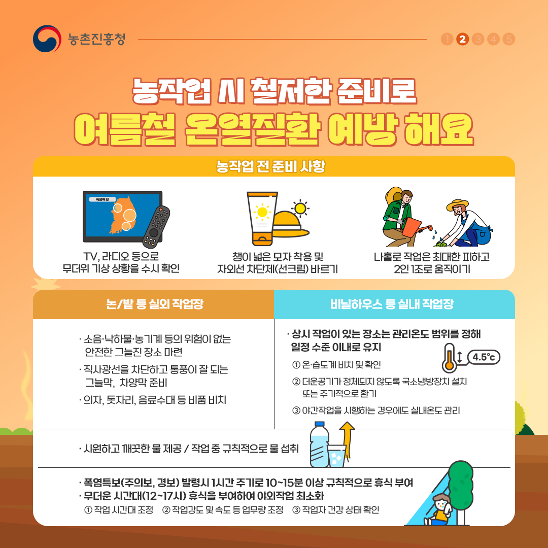 표지01.png