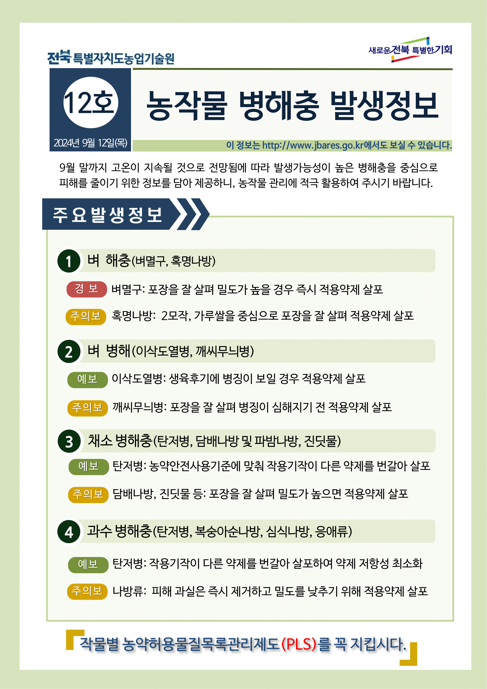 표지.png